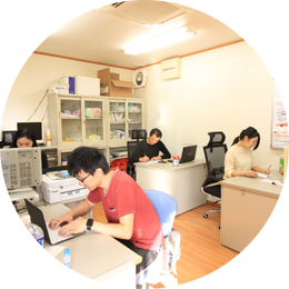 太仓道荣针织品有限公司